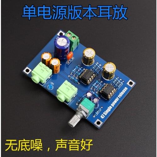 Single Power Supply Version 47 Amp Kit Portable Headphones Power Amplifier