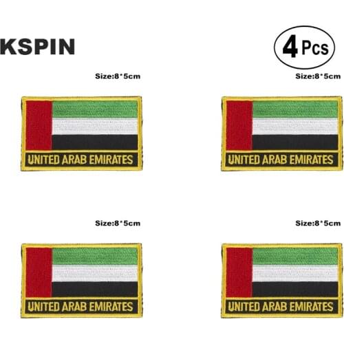 U.A.E. Rectangular Shape Flag Iron on Saw on Patches Embroidered Flag Patches National Flag Patches for Clothing DIY Decoration