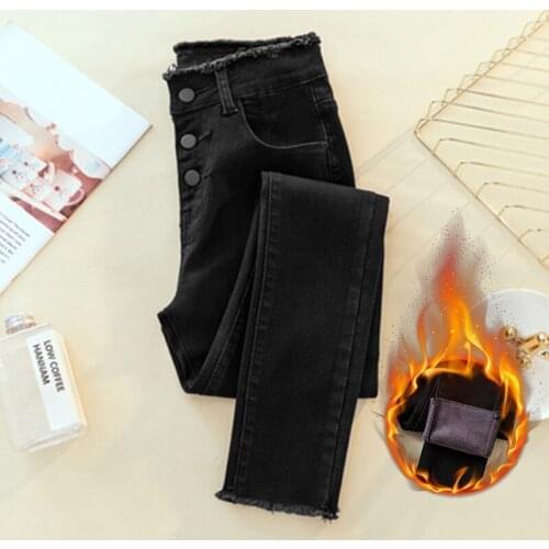 2021 Women High Waist Velvet Thick Jeans Female Winter Skinny Stretch Warm Jean Pants Mom Black Denim Trousers With Fleece