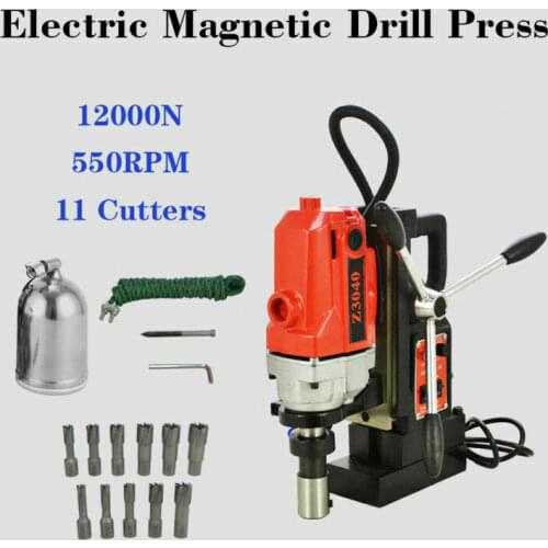 110V/220V MD40 Magnetic Drill Press 11PCS 1 HSS Cutter Set Annular Cutter Kit Mag Drill