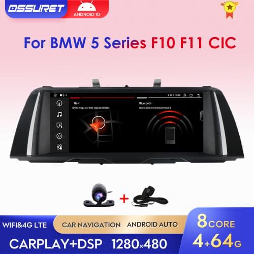 4G+64G Android10 Car GPS Stereo Radio Player For BMW 5 Series F10 F11 520i 525i 528i CIC MASK DSP IPS RDS Carplay Wifi Bluetooth