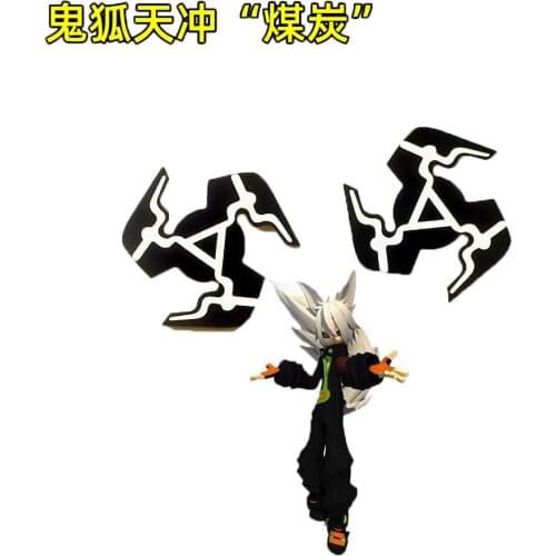 Anime Aotu World Cosplay weapons Fox G props for Halloween Christmas Party Masquerade Anime Shows cosplay accessories