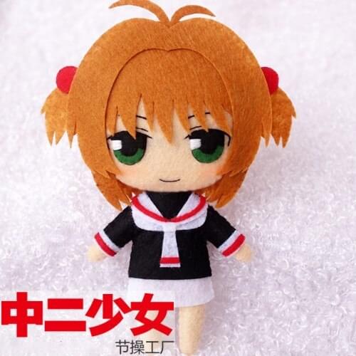 Card Captor Sakura Anime Handmade DIY Key Ring Pendant DIY Material Package Assemble By Cutting And Sewing CCS