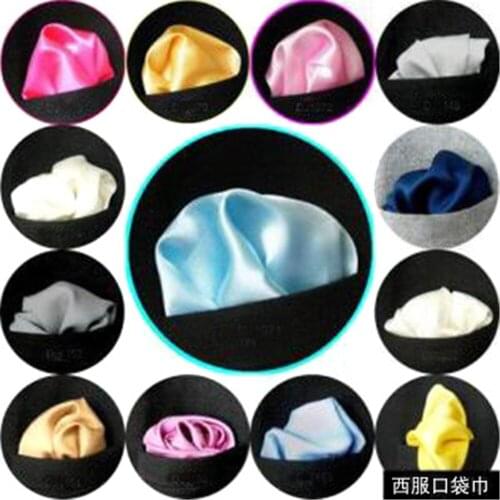 Mens suit pocket towel small square scarf wedding party dress chest scarf solid color handkerchief SP