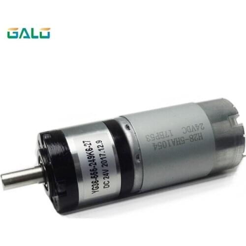 Swing Gate Opener Motor, DC24 Door Driver Motor For GALO PKM-101 Or PKM-102
