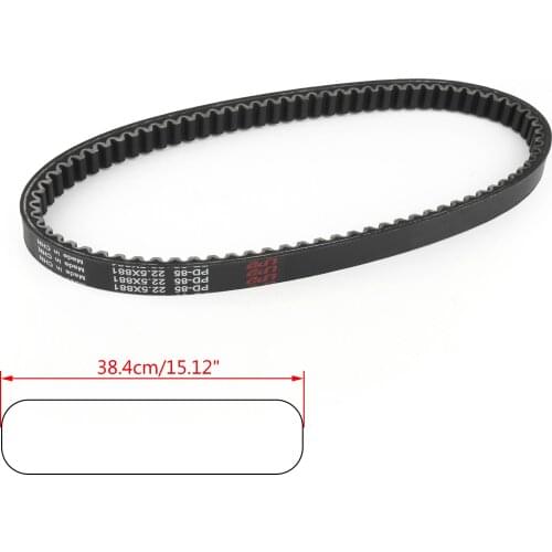 Artudatech Drive Clutch Belt 27601-03H50-000 For Suzuki 2008-2015 UH200 Burgman200 UH Burgman 200