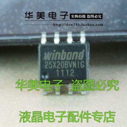 25 x20bvnig LCD driver board patch type reservoir SOP - 8