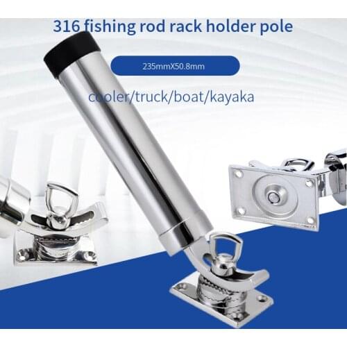 Marine stainless steel hardware accessories 360°rotating rod holder