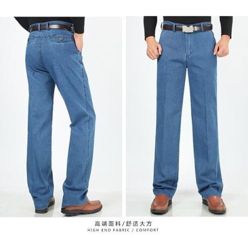 Свободные джинсы для мужчин BOUSSAC China At AliExpress