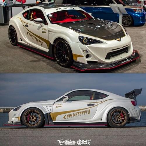 Car stickers For Toyota GT86 Subaru BRZ FRS special decoration modified body waist lineBody appearance stickers