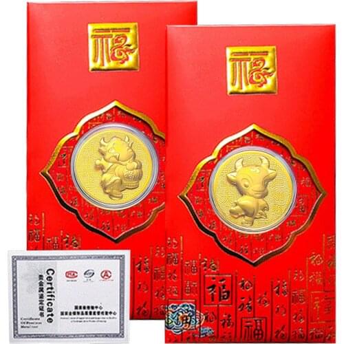 2021 Year Of The Ox Commemorative Coin Lucky China Zodiac Souvenir Collectible Collection Coin Twelve Zodiac Gifts Non-currency
