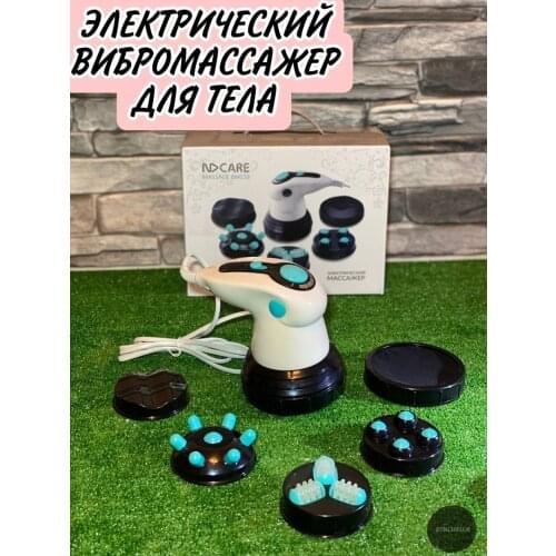 Массажеры FURCHTLOS China At AliExpress