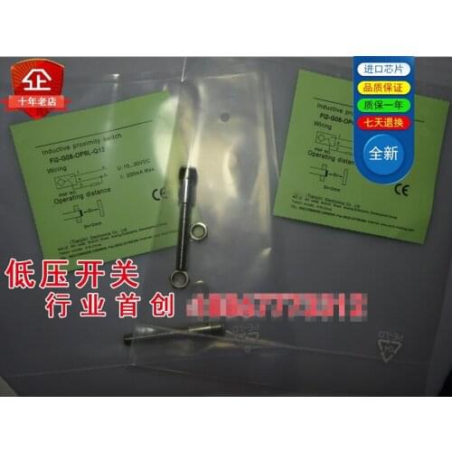 Original new 100% high performance proximity switch FI2-G08-OP6L-Q12 sensor import chip