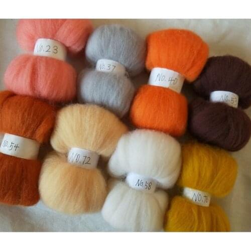WFPFBEC wool for felting merino wool fiber 50g/color 8colors total 400g NO.5