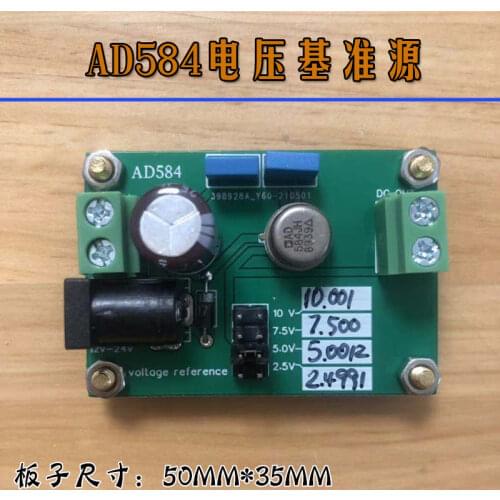AD584 Reference Voltage Source 10V Voltage Reference Board Calibration Calibration Multimeter Voltage File