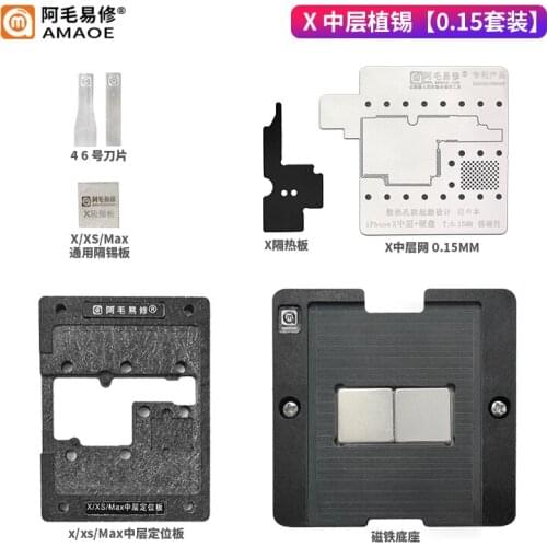 AMAOE BGA Stencil For Reballing Platform for IPhone X PCB SUIT Magnetic Reballing Kit Platform Heat Template