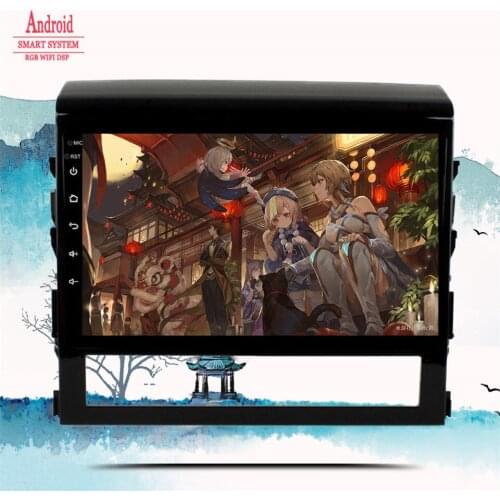 Car Radio DSP For Toyota Land Cruiser 200 2015 2016 2017 2018 2019 2020 Android 10 Navigation GPS Multimedia Player DVD Cassette