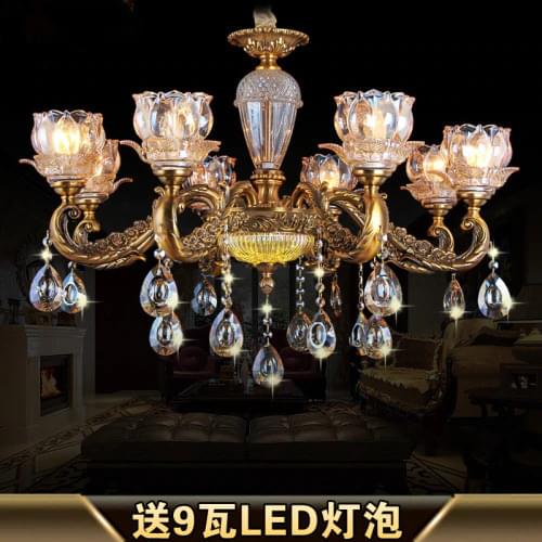 European luxury crystal chandelier living room dining room bedroom American retro gold LED crystal glass chandelier