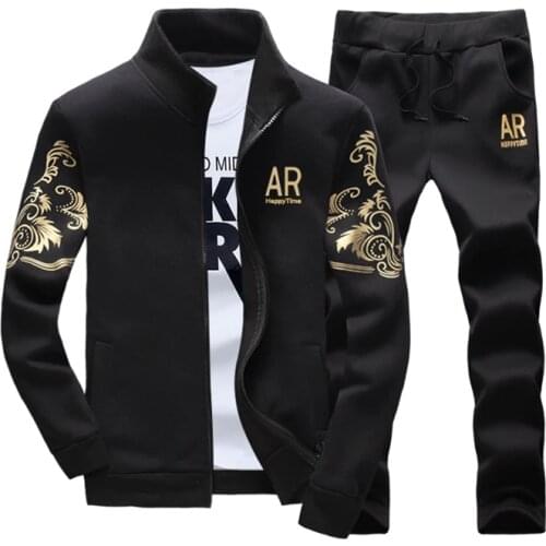 Naiveroo Men's Sports Hoodies