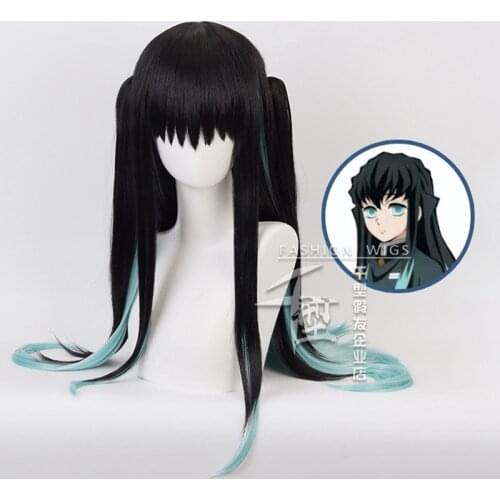 Demon Slayer Kimetsu no Yaiba Muichiro Tokito Cosplay Wig- Gradient Black Green Wig with Bangs