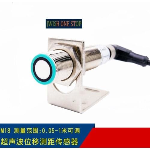 M18 ultrasonic analog output linear displacement distance proximity Connector module high precision RS485 signal