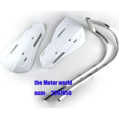 Hand Guard Motorcycle Cross country bow modified aluminum alloy Split guard against wind General installation handguard