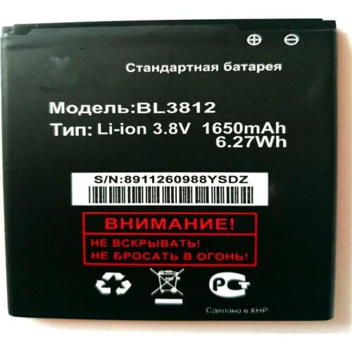 1650mAh BL3812 Battery For Fly IQ4416 BL3812 IQ4416 ERA Life 5 Mobile Phone battery Baterij with phone stander
