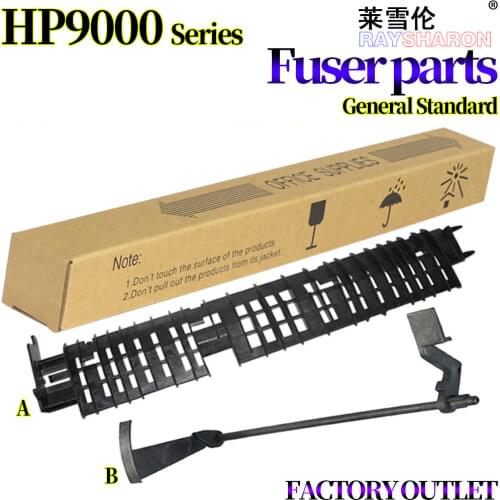 Fuser Paper Guide Plate Fuser Sensor Lever For Use in HP Laserjet C8543X 9000 9040 9050 9055 HP9000