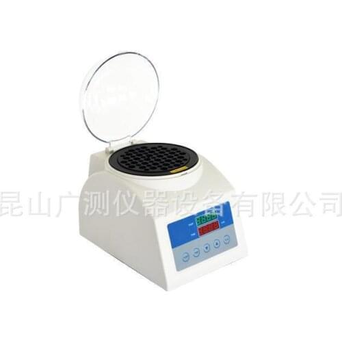 GL-1800 dry bath thermostat