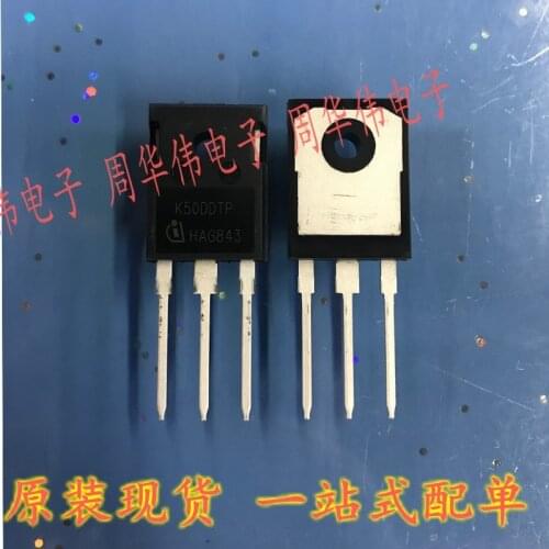 IKW50N60DTP K50DDTP IKW50N60H3 K50H603 IKW50N60T K50T60 IKW50N65EH5 K50EEH5 IKW50N65ES5 K50EES5 IKW50N65F5 K50EF5