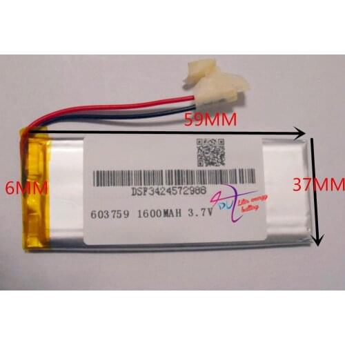 Best battery brand MP4 MP5 battery rechargeable lithium battery polymer 603759