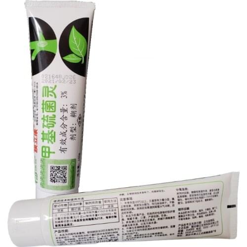 Thiophanate Spreading agent Plant protectant for Bonsai Grafting incision repair Fruit tree wound tools injertar Preventing rot