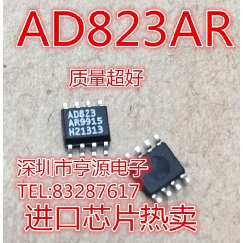 10PCS AD823 AD823AR AD823ARZ