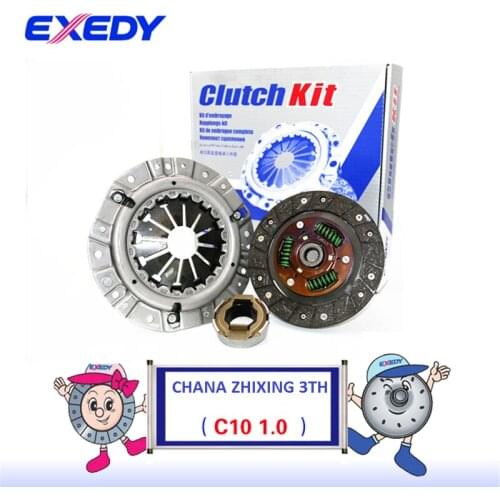 CA35101333 For CHANA ZHIXING 3TH C10 1.0 Clutch Disc Clutch Plate Bearing Clutch Kit Set Three Piece Set