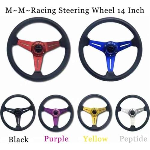Spceddy MCX Latest Easy Control Universal 14 Inch Racing Steering Wheel 340mm Car Sports Steering Wheel Modification Silver SW20