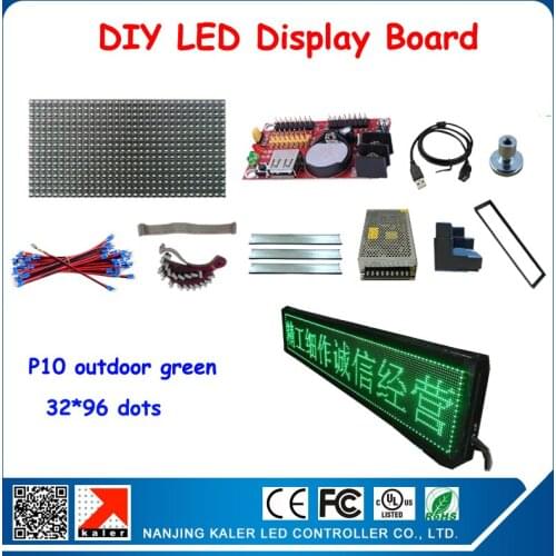 Free shipping DIY LED display accessories for outdoor LED screen display p10 32*96 pixels 6pcsg green color p10 led modules