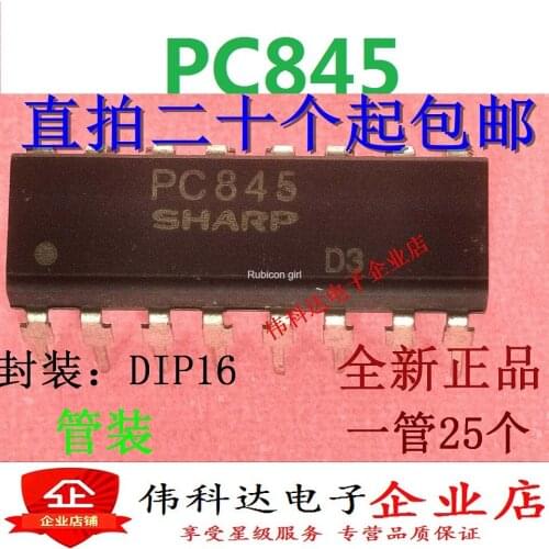 New imported original PC815-4 DIP-16 PC845 straight plug four-channel optocoupler can be photographed directly