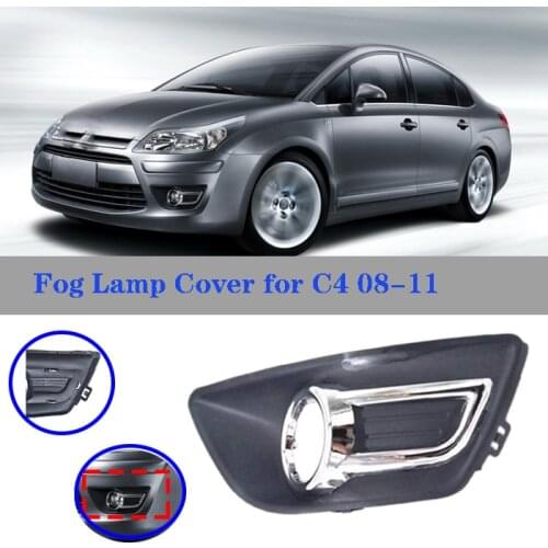 Car Front Fog Lights Cover Hood Frame Shade for Citroen C4 2008-2011