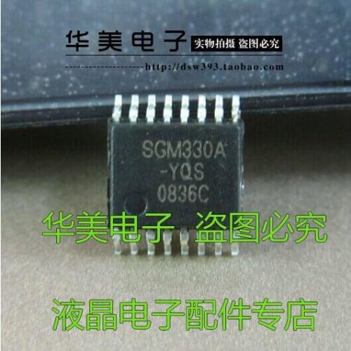SGM330A-YQS Genuine LCD TV driver board chip