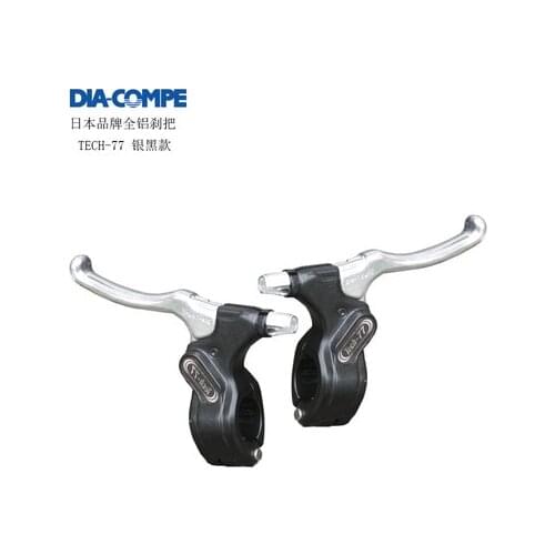 Dia-compe Aluminum Alloy V-brake Disc Brakes Lever with parking device deputy vice road bike high quality brake handle