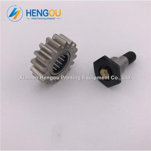 3 sets Hengoucn printing machine water gear, 17 teeths 63.030.566, 00.550.0006, 71.030.235, 00.600.0144