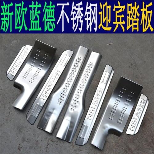 4PCS/8PCS/SET stainless steel Scuff Plate/Door Sill For Mitsubishi Outlander 2013-2017 Car styling