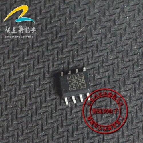 40113 SOP8 ECU Diesel engine computer board chip SMD 8-pin