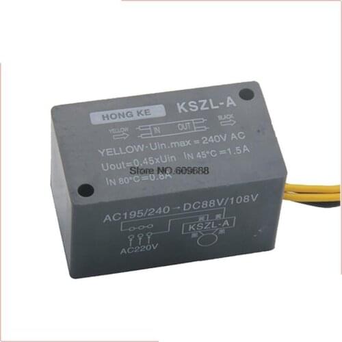 Hongke Fast Brake Rectifier Power Supply KSZL-A Voltage AC195V-240V DC88V-108V