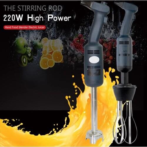 Commercial hand blender cooking bar electric ice cream stir bar stainless steel blender mixer