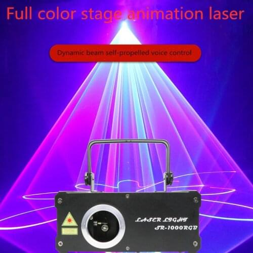 267 Patterns RGB 1W DMX512 Laser Line Scanner Stage Lighting Effect Laser Projector Light DJ Dance Bar Party Disco Show Lights