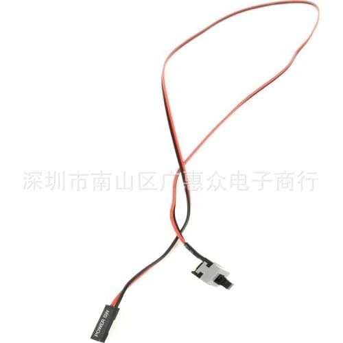 5PCS PC Power Cable 2 Pin SW PC Power Cable On/Off Push Button ATX Computer Switch Wire 50cm