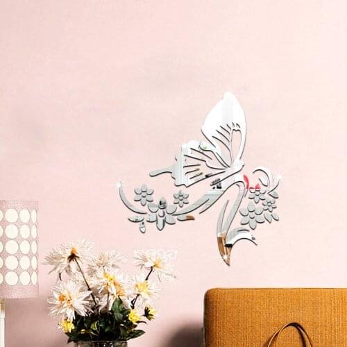 Funlife Home decoration stickers 3d Stereo Crystal Decorative Stick Removable Wall Stickers Butterfly Mirror Wall Stickers MS361