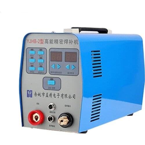 Cold Welder Casting Defect Repairing Machine Micro TIG Repair Welding Machine Resistance welding machine YJHB-2 220V/110V