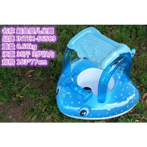 Swim toy Inflatable With Sunshade For Baby Play Water Bath Outdoor Fish Swim Ring Pool Toy Summer Ride-on Floating Boat Toy 2020